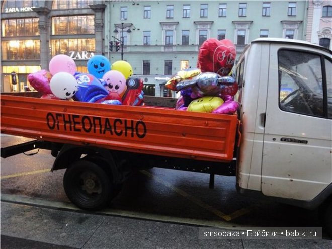 Смешинки с участием игрушек
