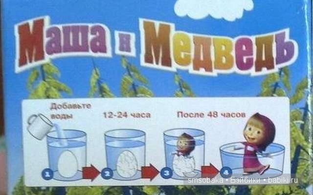 Смешинки с участием игрушек