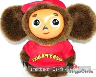 Смешинки с участием игрушек