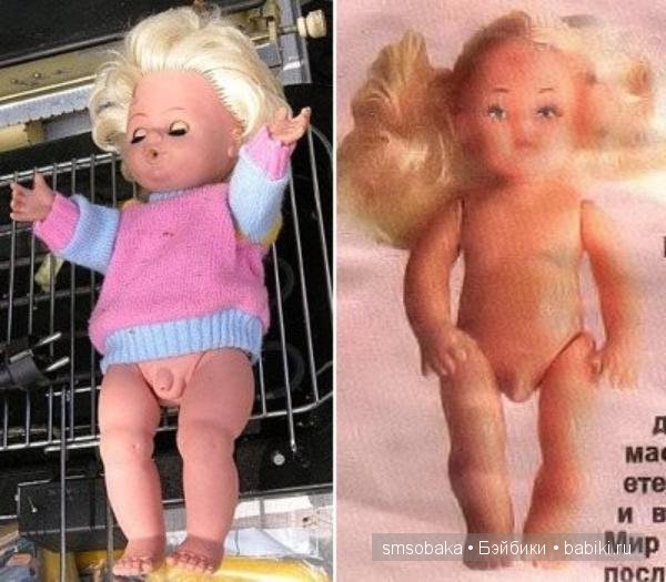 Смешинки с участием игрушек