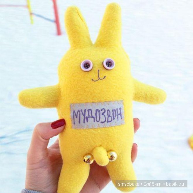 Смешинки с участием игрушек