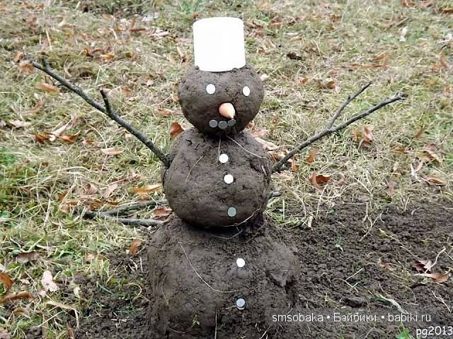 Смешинки с участием игрушек