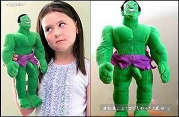 Смешинки с участием игрушек