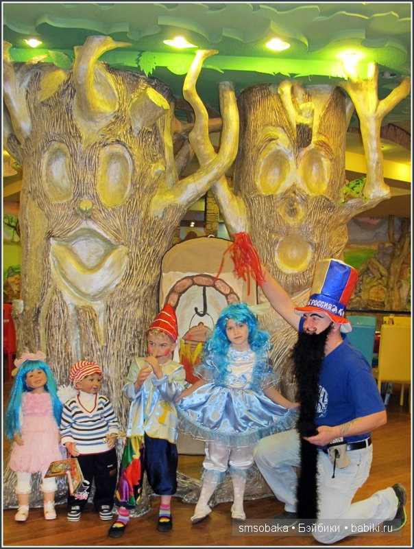 Новогодний карнавал 2015 (Москва)