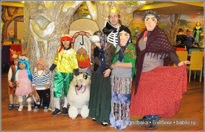 Новогодний карнавал 2015 (Москва)