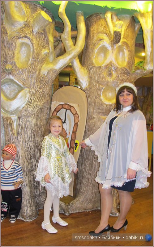 Новогодний карнавал 2015 (Москва)