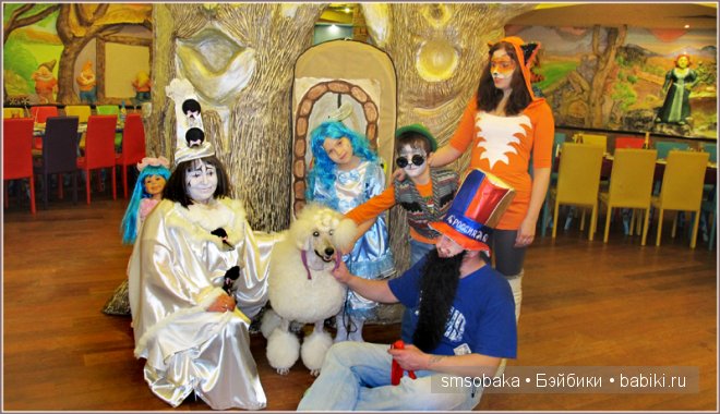 новогодняя кукло-встреча 2015