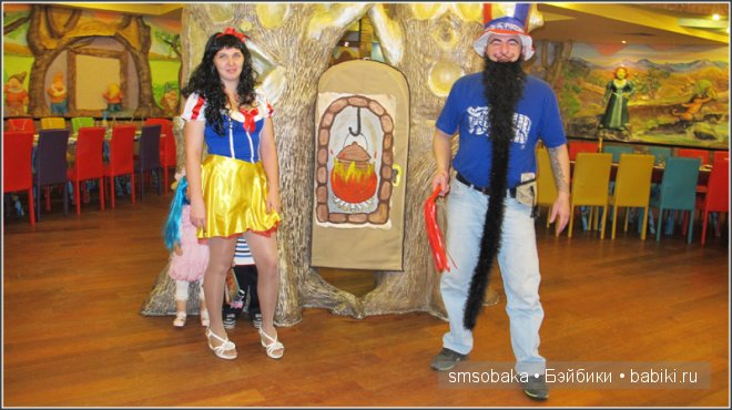 Новогодний карнавал 2015 (Москва)