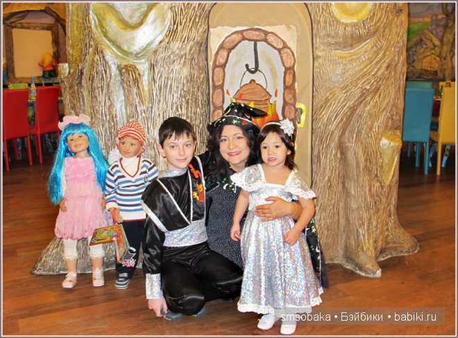 Новогодний карнавал 2015 (Москва)