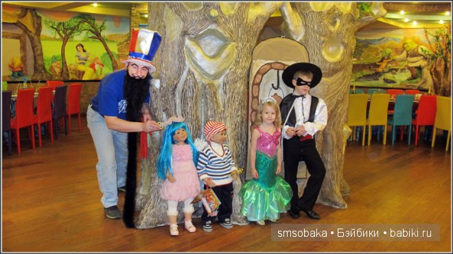 Новогодний карнавал 2015 (Москва)