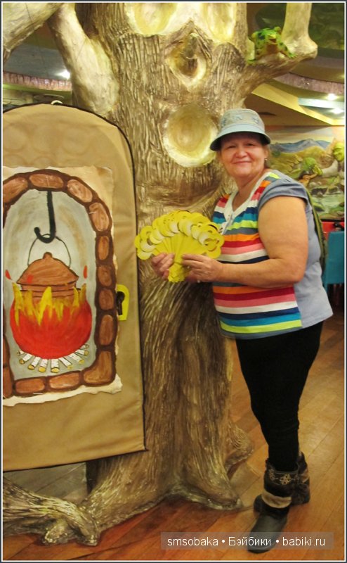 Новогодний карнавал 2015 (Москва)