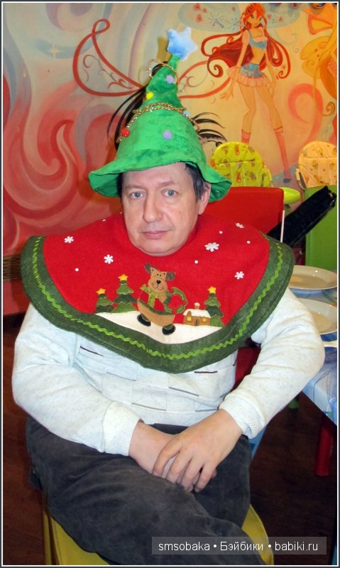 Новогодний карнавал 2015 (Москва)