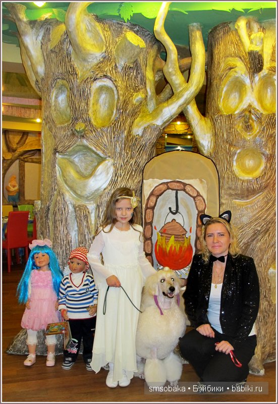 Новогодний карнавал 2015 (Москва)