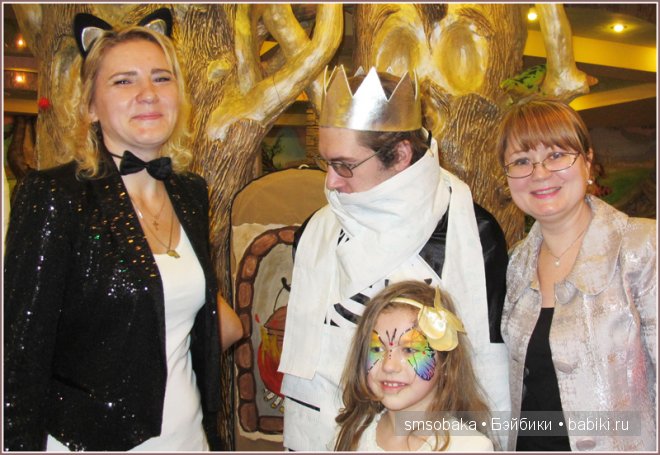 Новогодний карнавал 2015 (Москва)