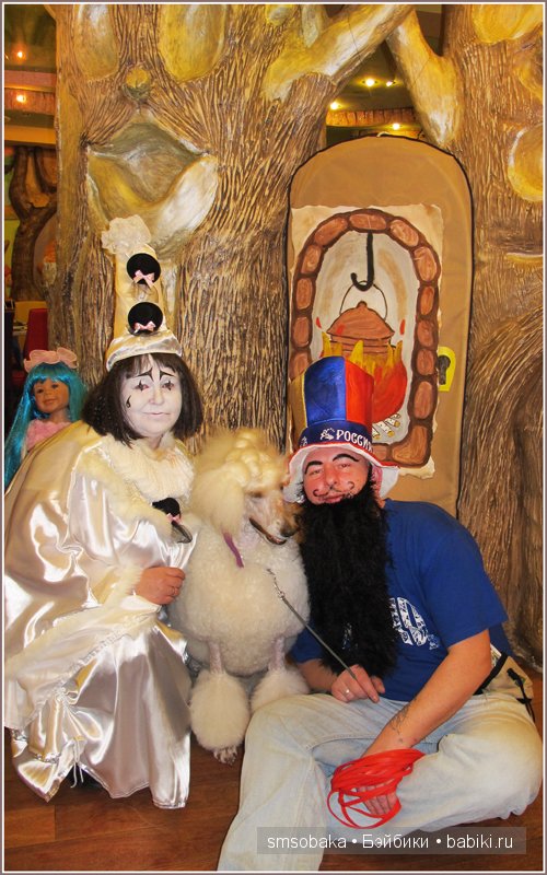 Новогодний карнавал 2015 (Москва)