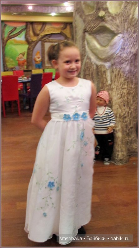 Новогодний карнавал 2015 (Москва)