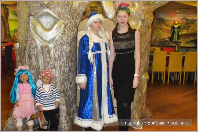 Новогодний карнавал 2015 (Москва)