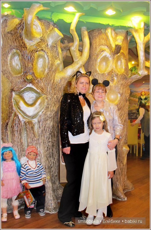 Новогодний карнавал 2015 (Москва)