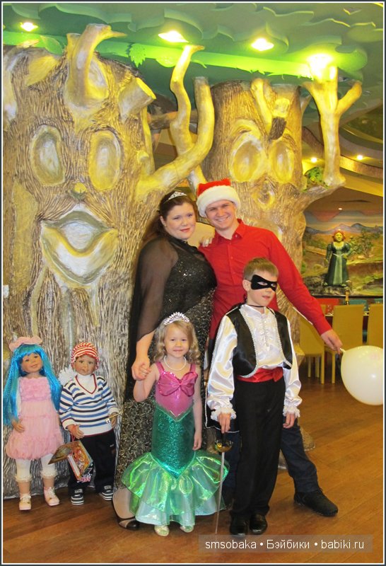 Новогодний карнавал 2015 (Москва)