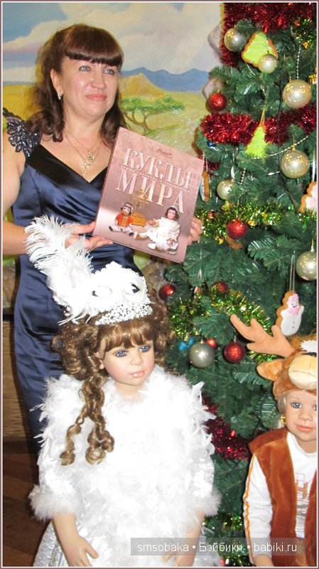 Новогодний карнавал 2015 (Москва)