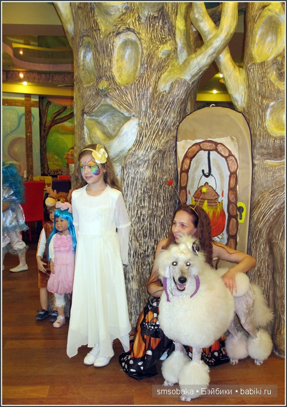 Новогодний карнавал 2015 (Москва)