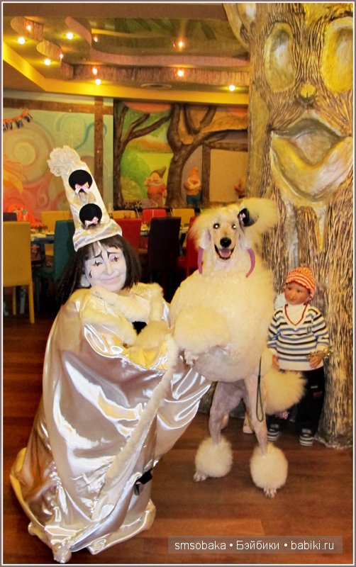 Новогодний карнавал 2015 (Москва)