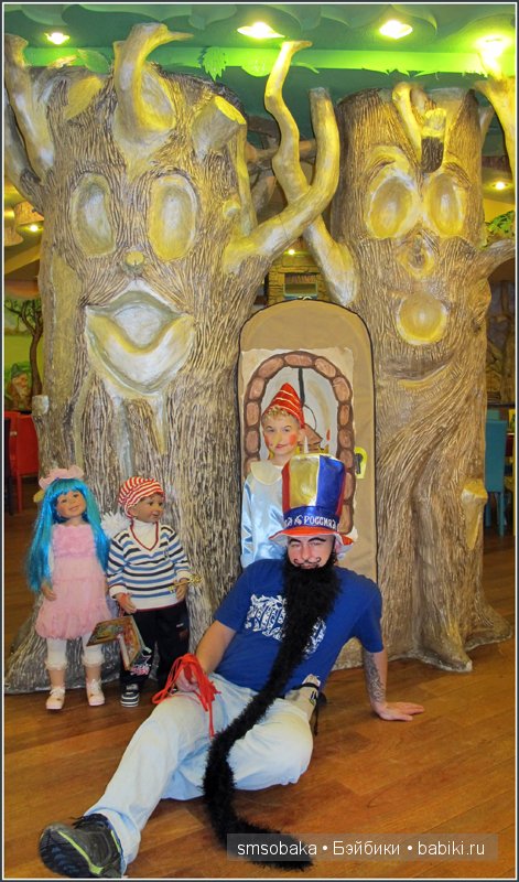 Новогодний карнавал 2015 (Москва)