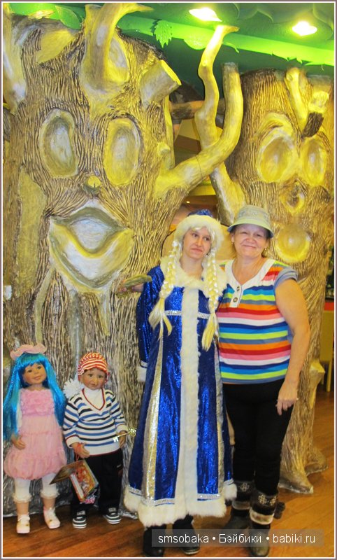 Новогодний карнавал 2015 (Москва)