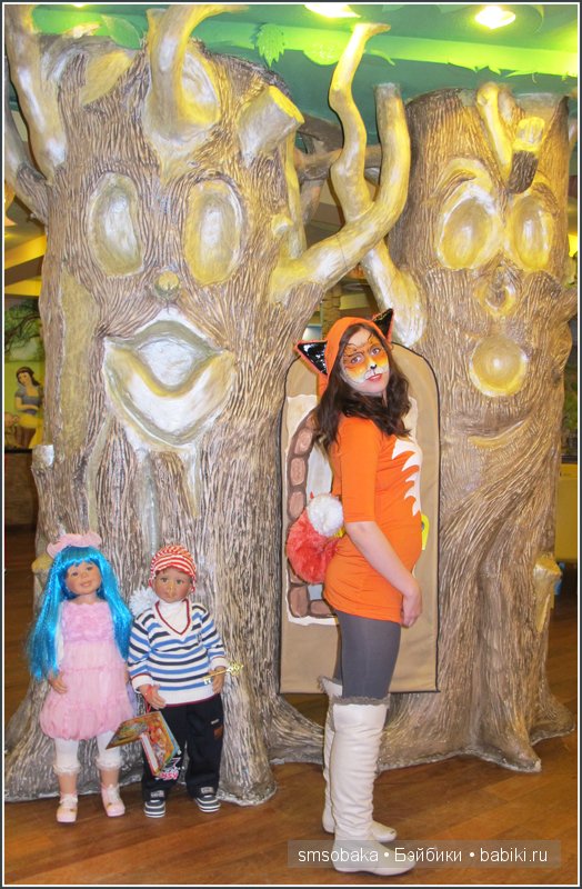 Новогодний карнавал 2015 (Москва)