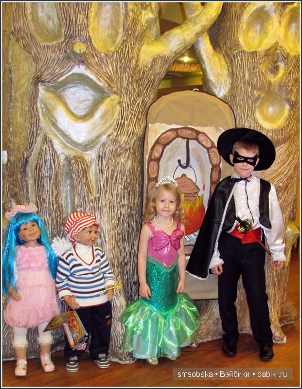 Новогодний карнавал 2015 (Москва) (фото 7)