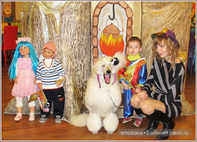 Новогодний карнавал 2015 (Москва)