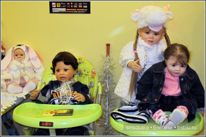 Новогодний карнавал 2015 (Москва)