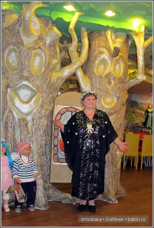 Новогодний карнавал 2015 (Москва) (фото 6)