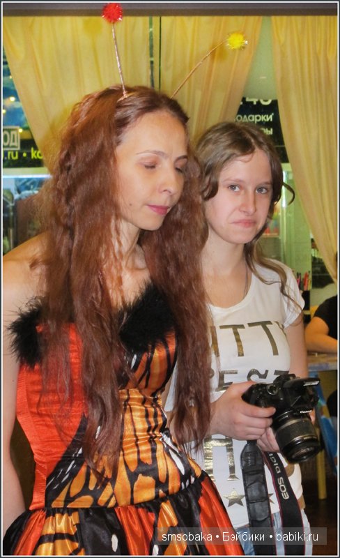 Новогодний карнавал 2015 (Москва)