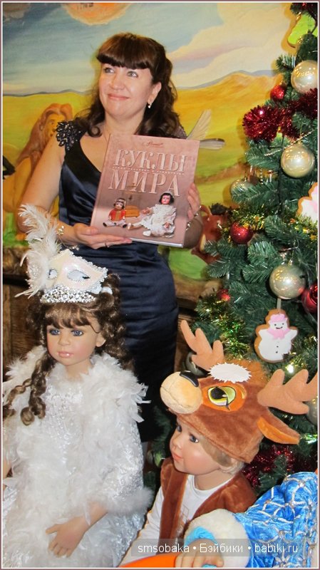 Новогодний карнавал 2015 (Москва) (фото 5)