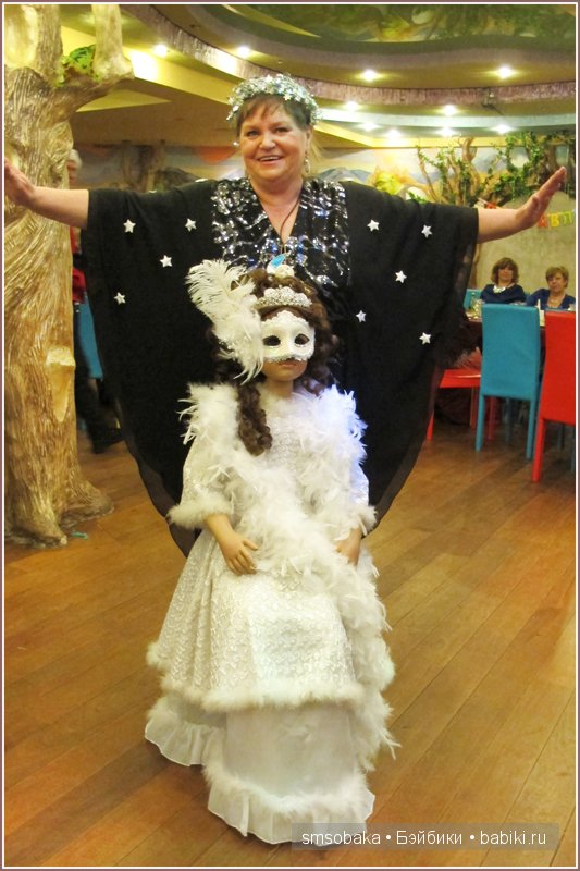 Новогодний карнавал 2015 (Москва)