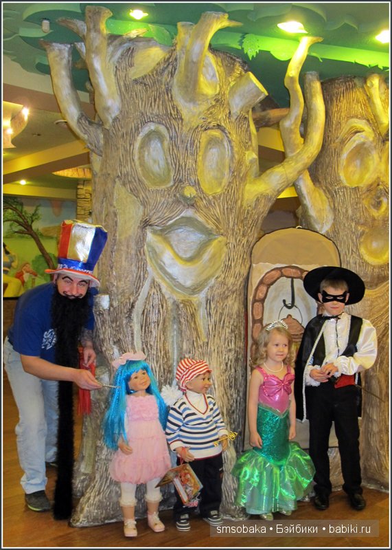 Новогодний карнавал 2015 (Москва) (фото 9)