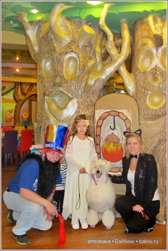 Новогодний карнавал 2015 (Москва)