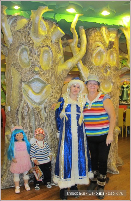 Новогодний карнавал 2015 (Москва)