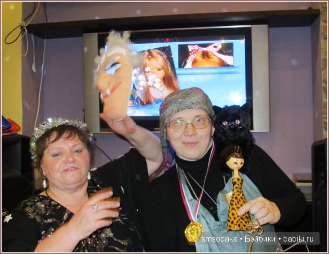 Новогодний карнавал 2015 (Москва)