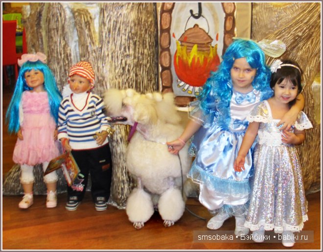 Новогодний карнавал 2015 (Москва)