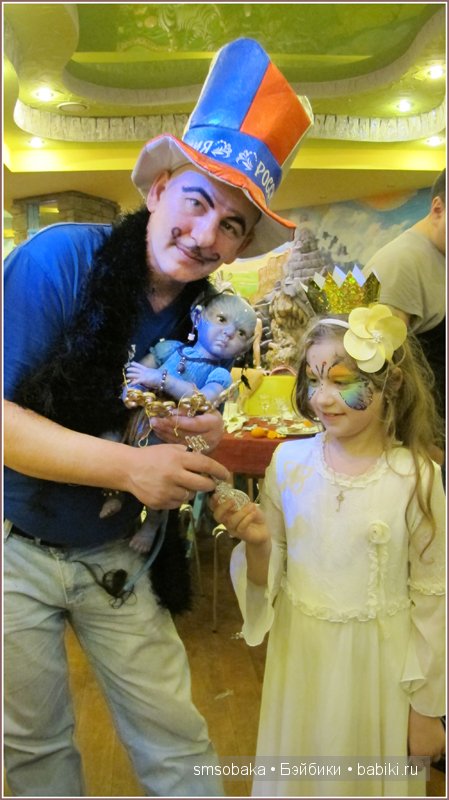 Новогодний карнавал 2015 (Москва)