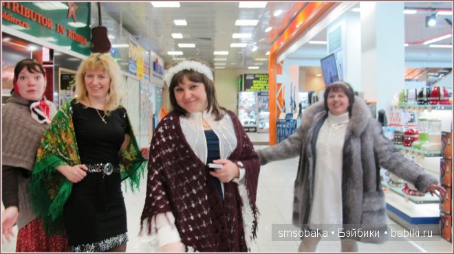 Новогодний карнавал 2015 (Москва)