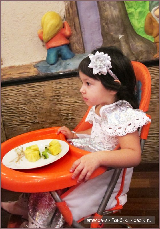 Новогодний карнавал 2015 (Москва)