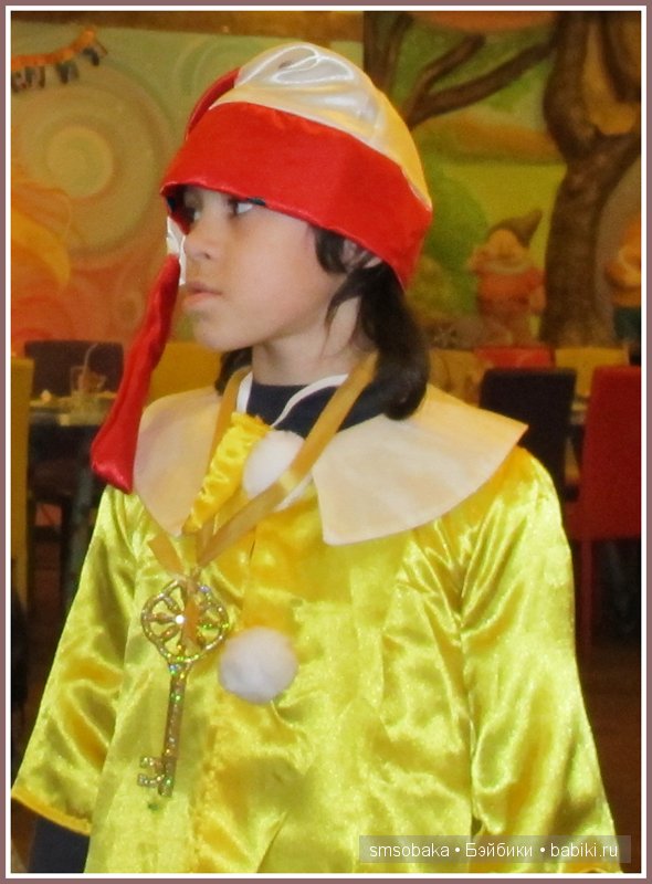 Новогодний карнавал 2015 (Москва)