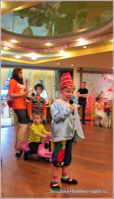 Новогодний карнавал 2015 (Москва)