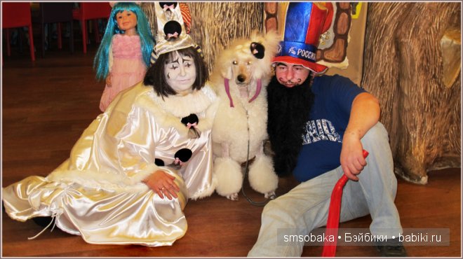 Новогодний карнавал 2015 (Москва)