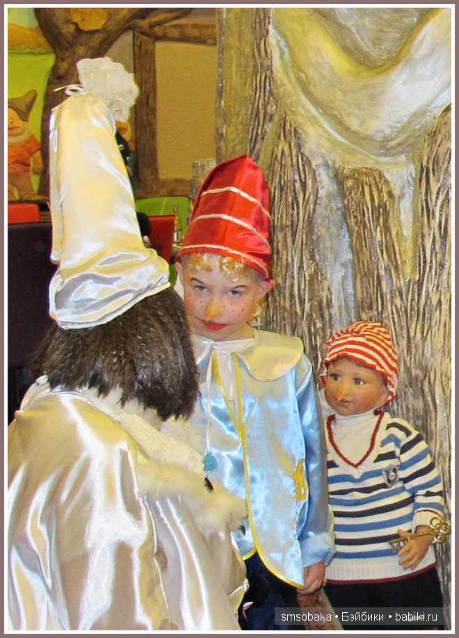 Новогодний карнавал 2015 (Москва)