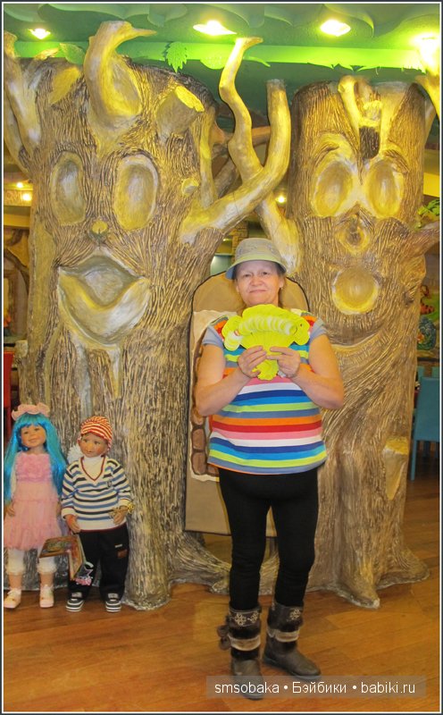 Новогодний карнавал 2015 (Москва)