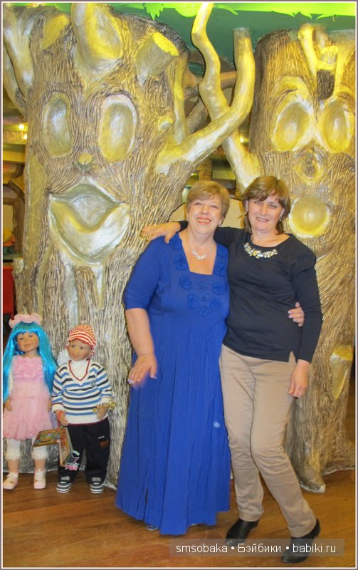 Новогодний карнавал 2015 (Москва)